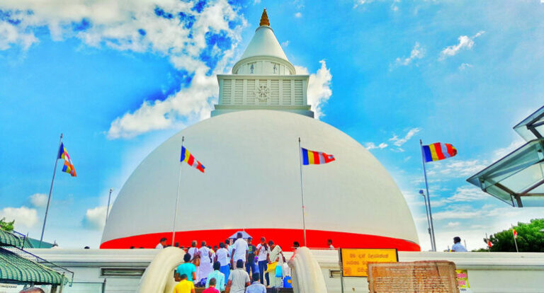 Kataragama Temple