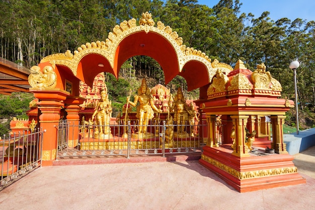 Seetha Amman Temple