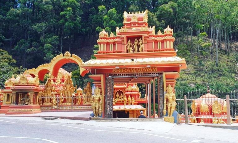 Seetha Amman Temple